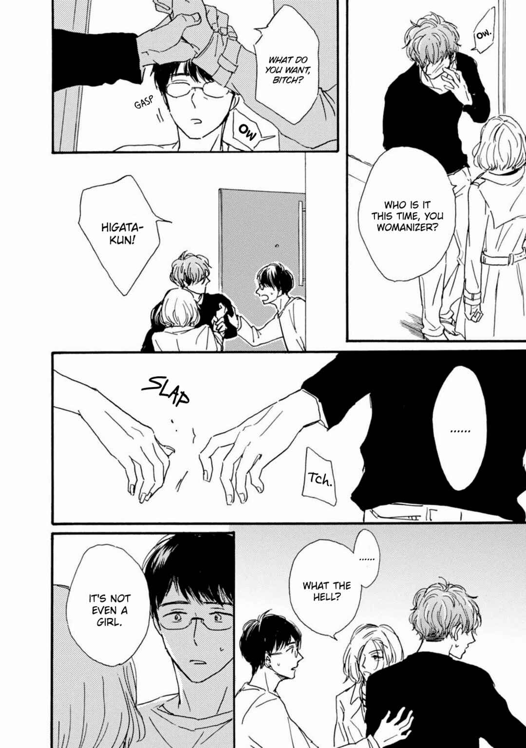 Page 23 Chapter 3 Tonari no Wakazo