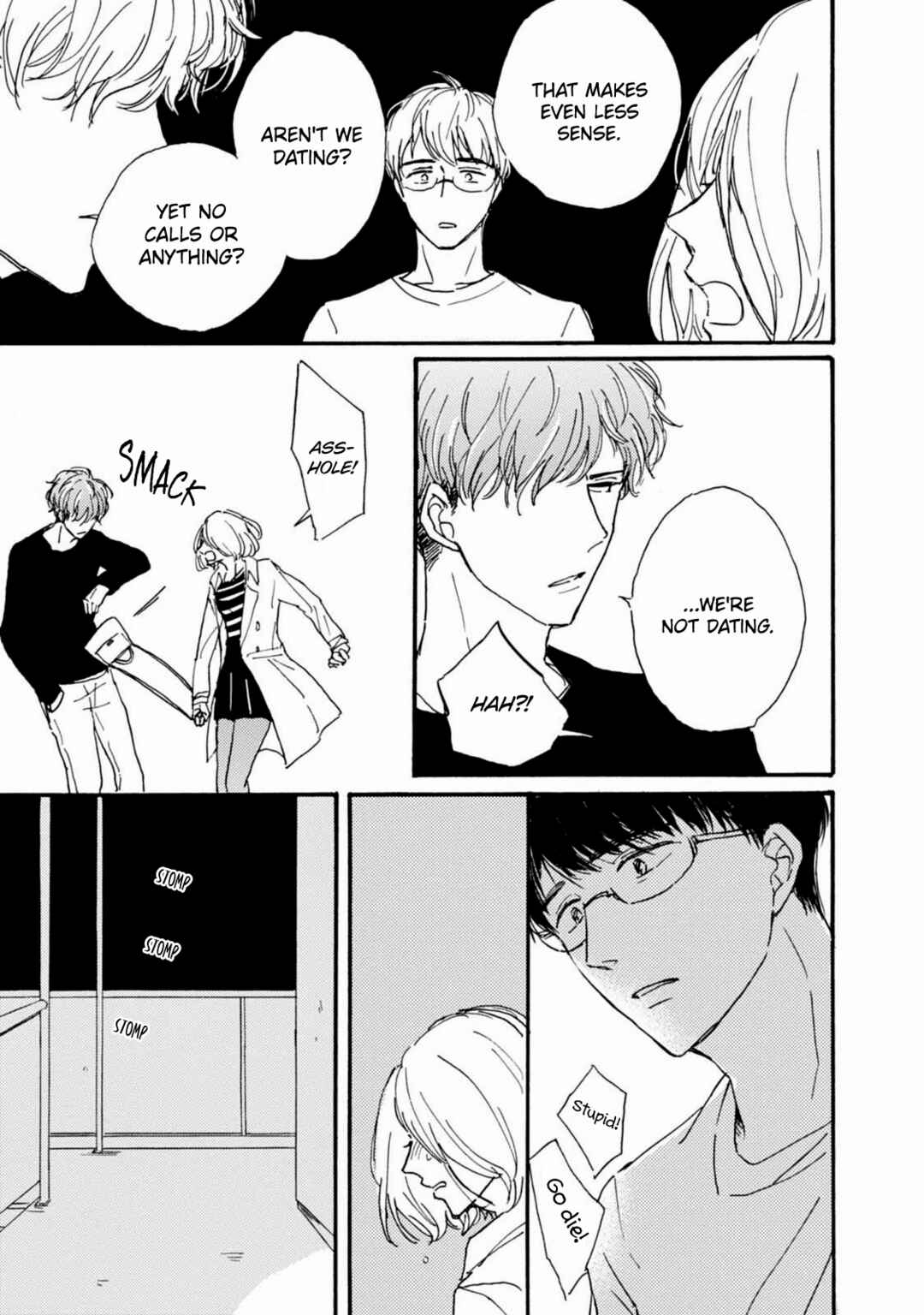 Page 24 Chapter 3 Tonari no Wakazo