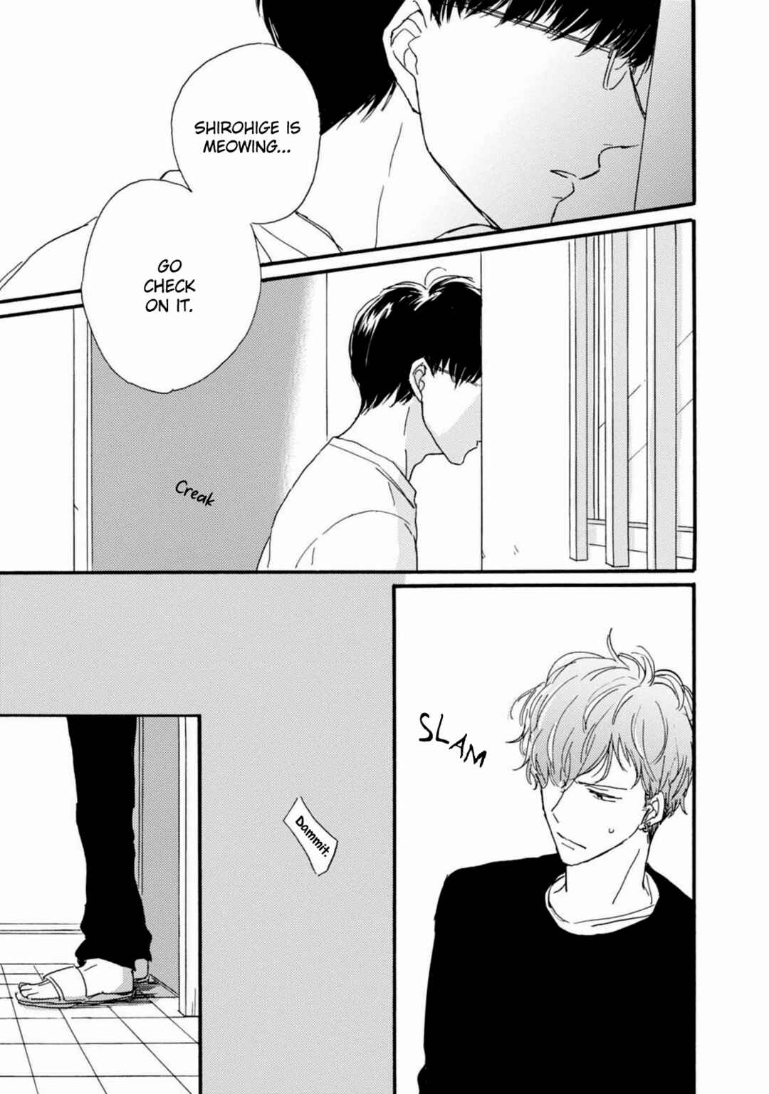 Page 26 Chapter 3 Tonari no Wakazo
