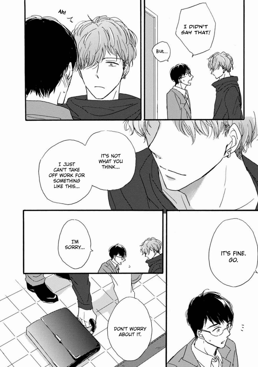 Page 7 Chapter 3 Tonari no Wakazo
