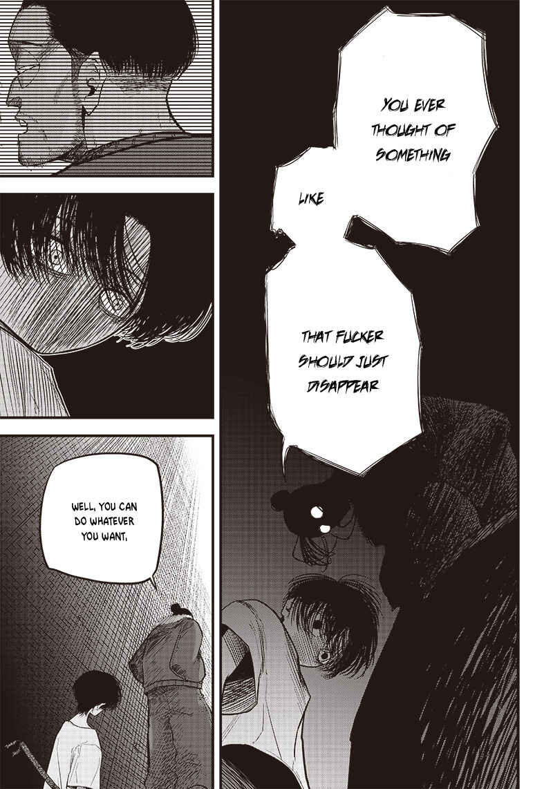 Page 13 Chapter Unknown_384a Zanzai Shounen