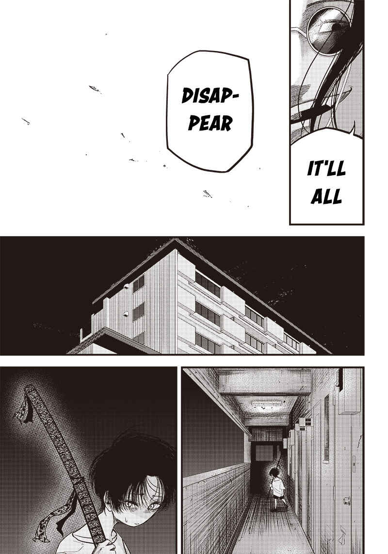 Page 15 Chapter Unknown_384a Zanzai Shounen