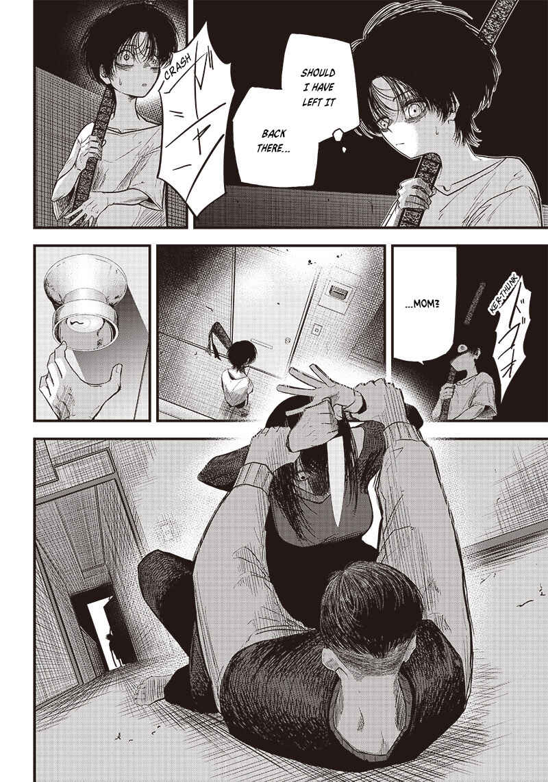 Page 16 Chapter Unknown_384a Zanzai Shounen