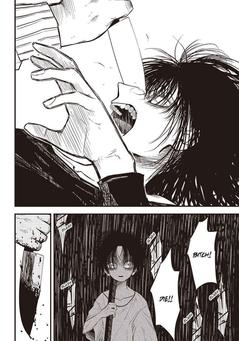 Page 18 Chapter Unknown_384a Zanzai Shounen