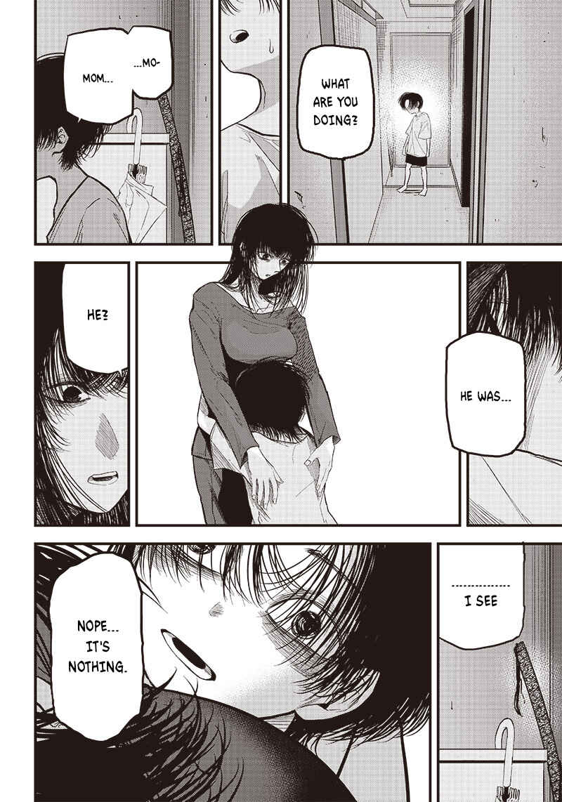 Page 26 Chapter Unknown_384a Zanzai Shounen