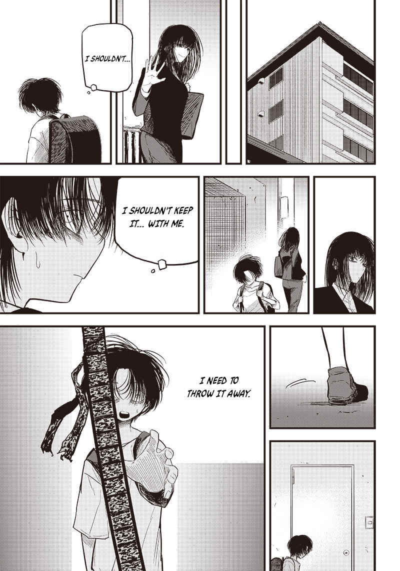 Page 27 Chapter Unknown_384a Zanzai Shounen