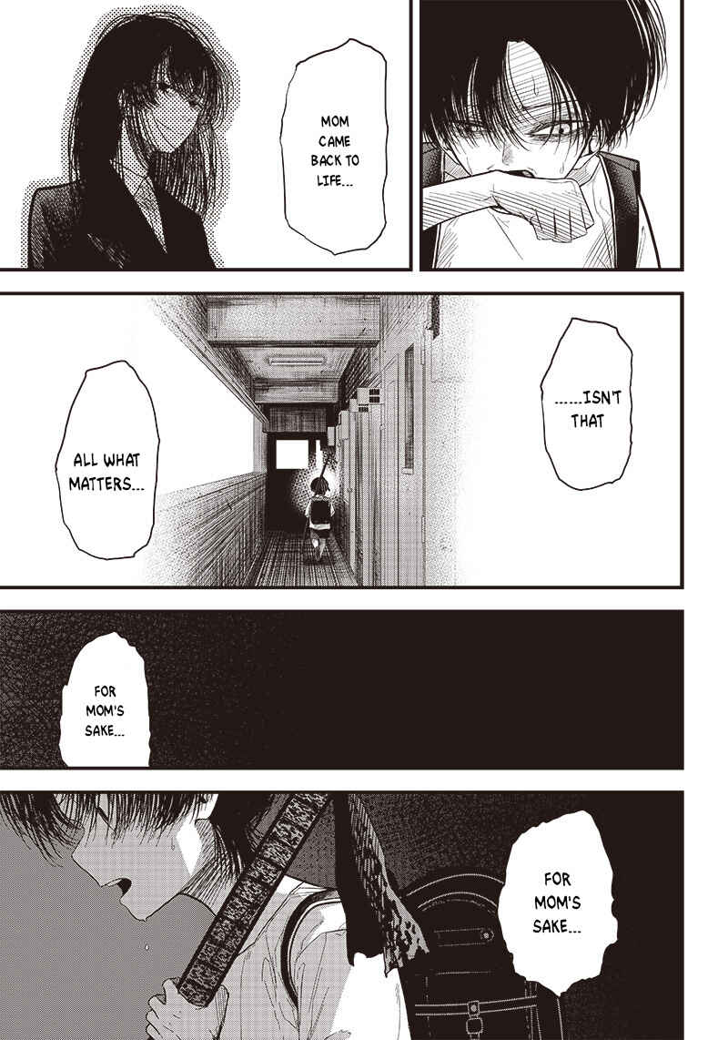 Page 29 Chapter Unknown_384a Zanzai Shounen