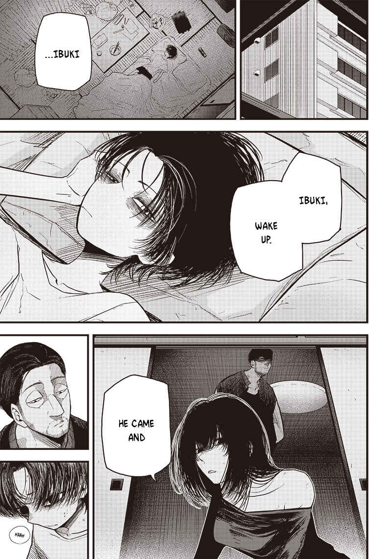 Page 3 Chapter Unknown_384a Zanzai Shounen