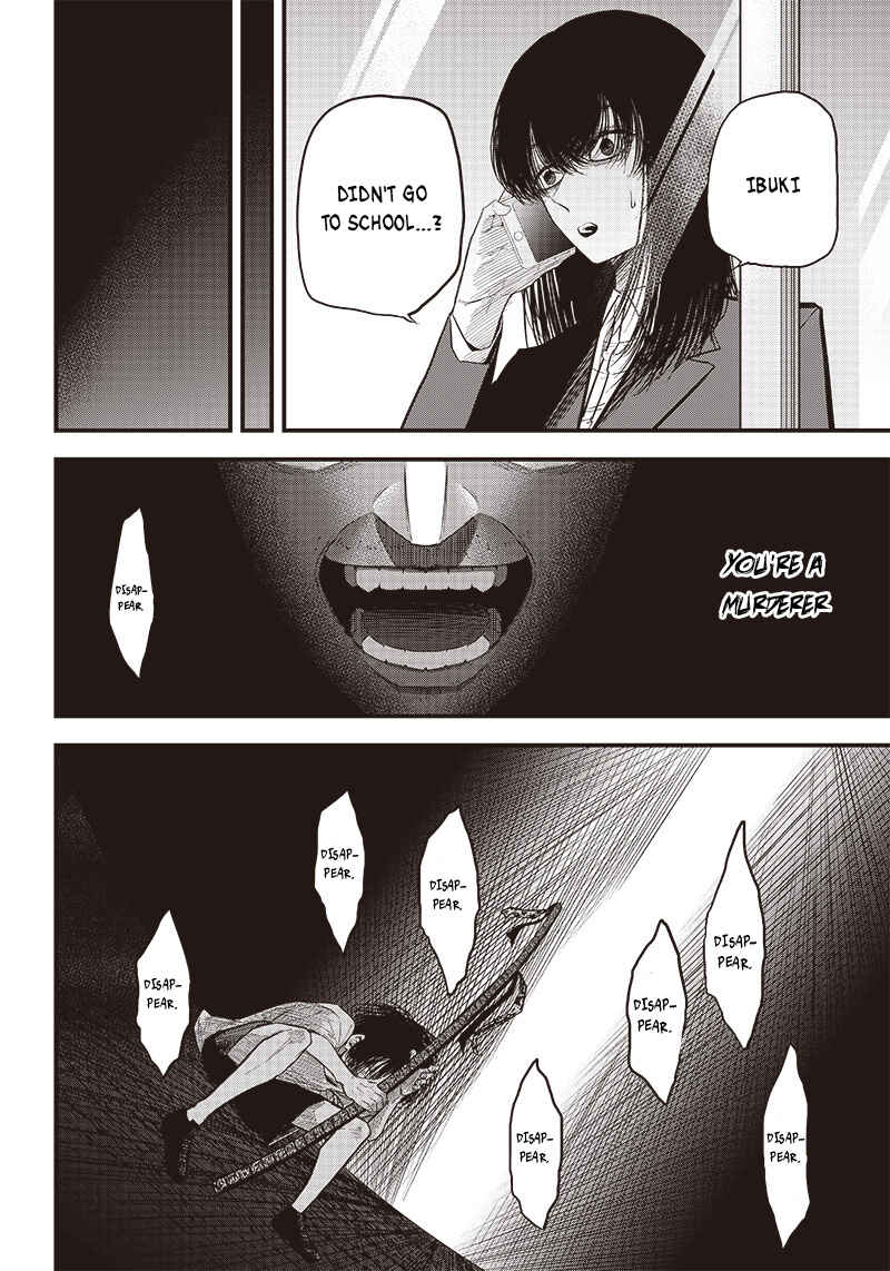 Page 32 Chapter Unknown_384a Zanzai Shounen