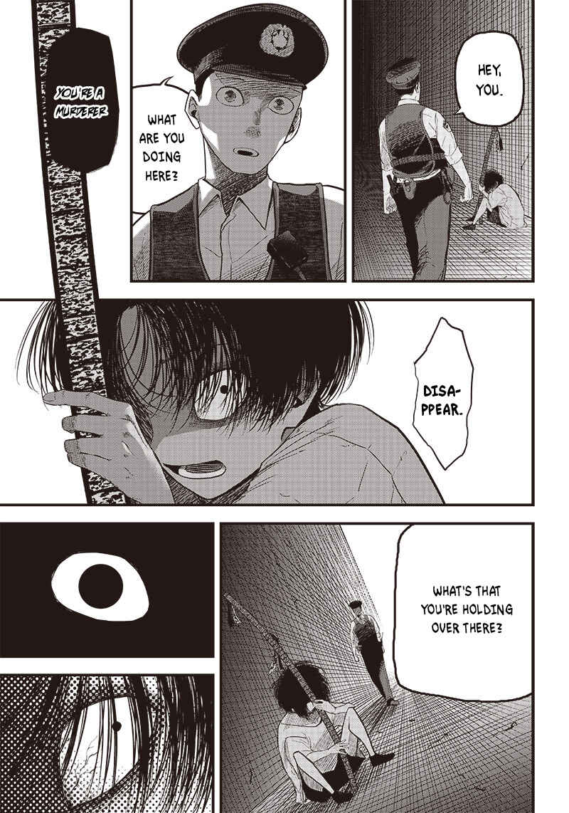 Page 33 Chapter Unknown_384a Zanzai Shounen
