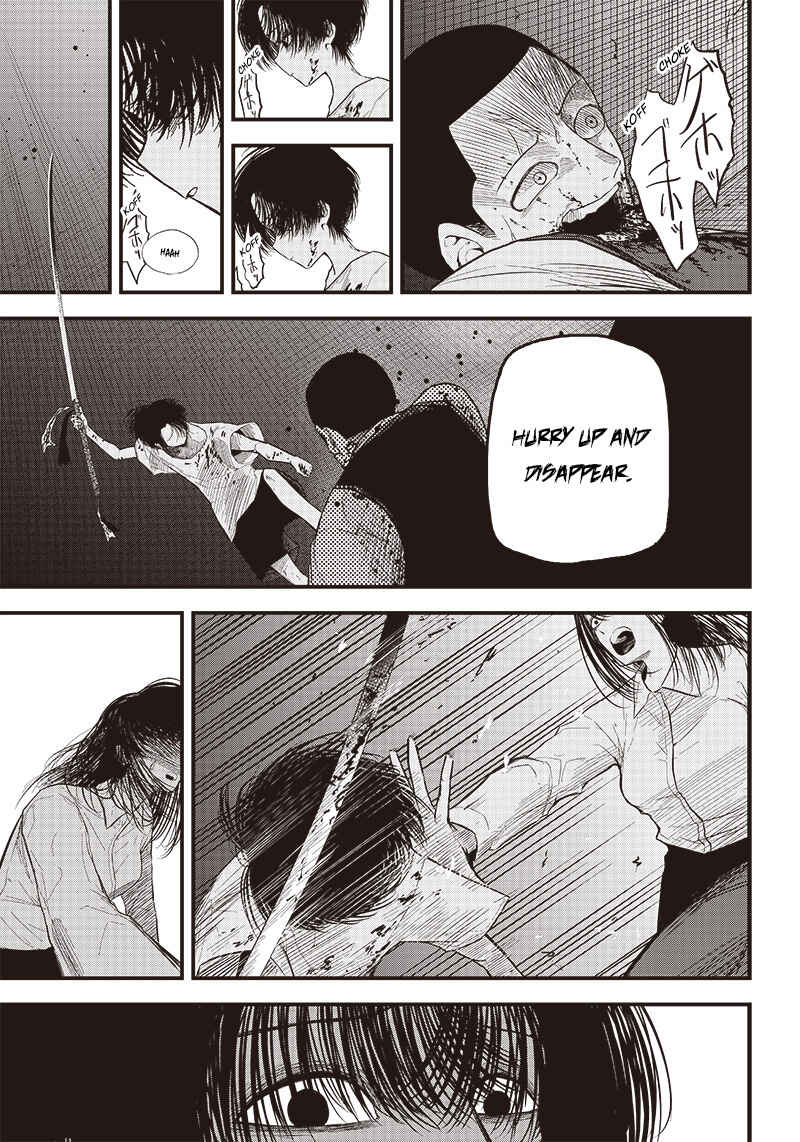 Page 35 Chapter Unknown_384a Zanzai Shounen