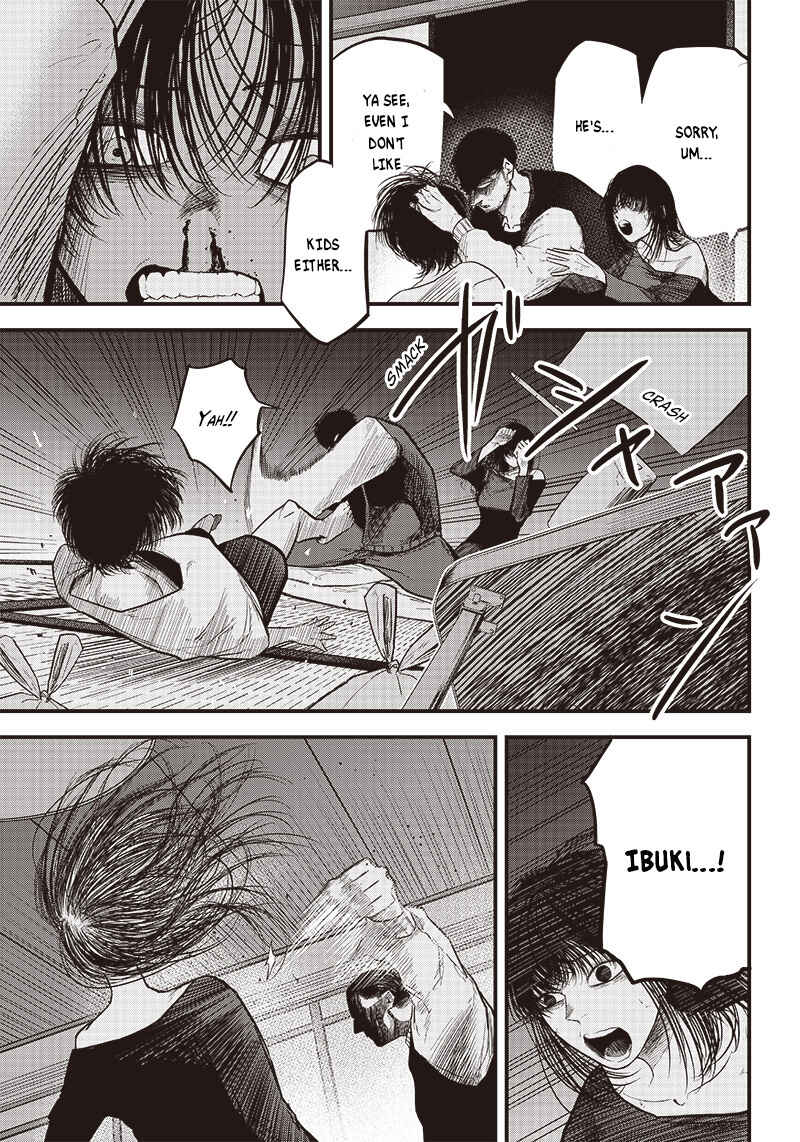 Page 5 Chapter Unknown_384a Zanzai Shounen