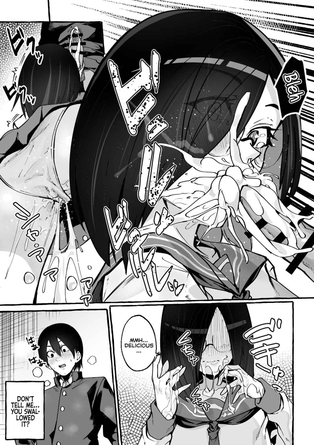 Page 11 Chapter Unknown_ba35 Kyonyuu Kanojo ni Hitasura Shibori Toraremakuru Hanashi