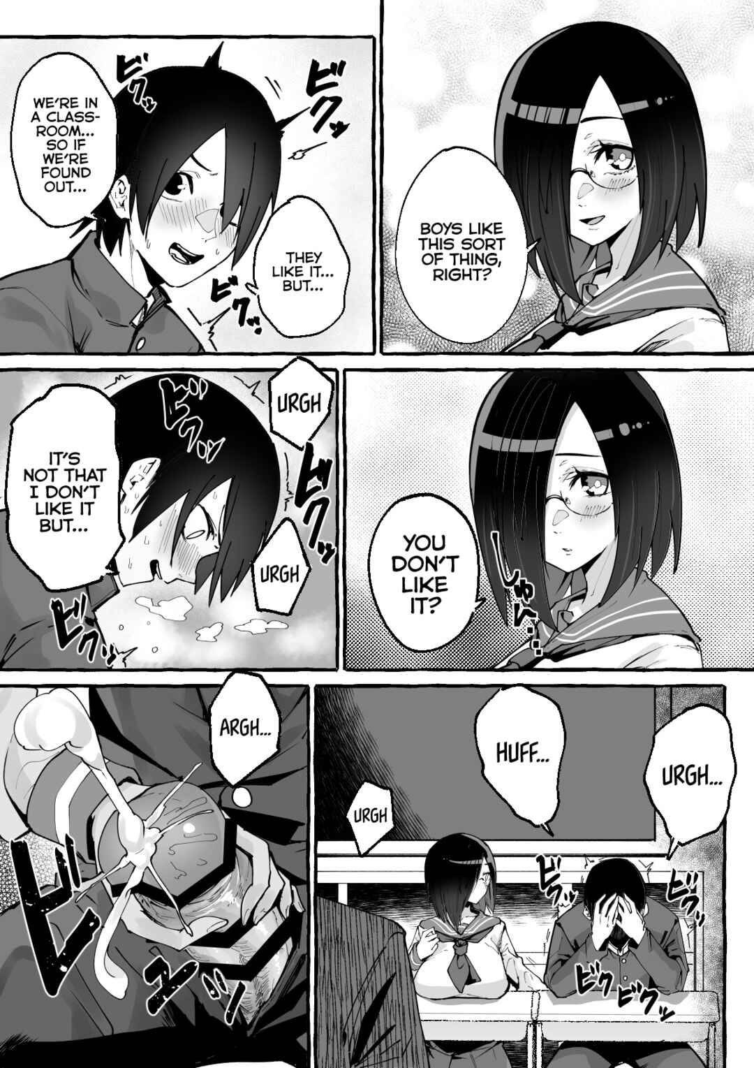 Page 17 Chapter Unknown_ba35 Kyonyuu Kanojo ni Hitasura Shibori Toraremakuru Hanashi