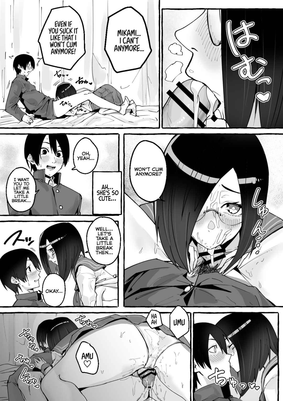 Page 23 Chapter Unknown_ba35 Kyonyuu Kanojo ni Hitasura Shibori Toraremakuru Hanashi