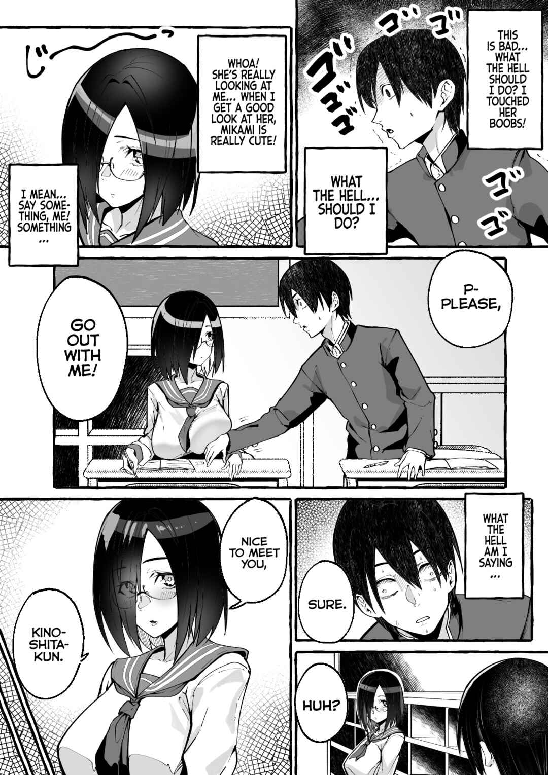 Page 4 Chapter Unknown_ba35 Kyonyuu Kanojo ni Hitasura Shibori Toraremakuru Hanashi
