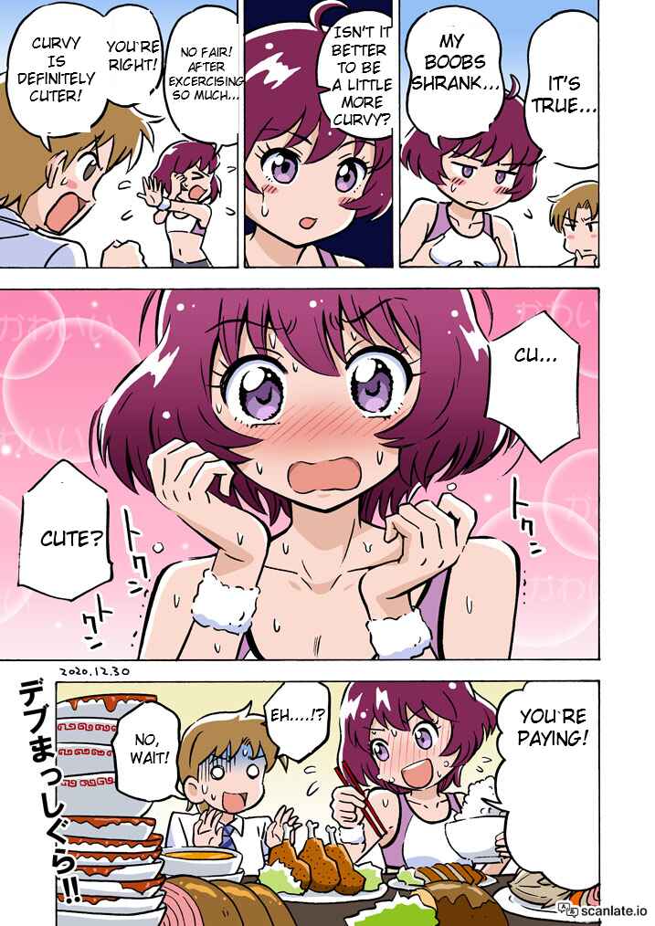 Page 4 Chapter Unknown_1cb5 Manpuku Nikutarou no TS