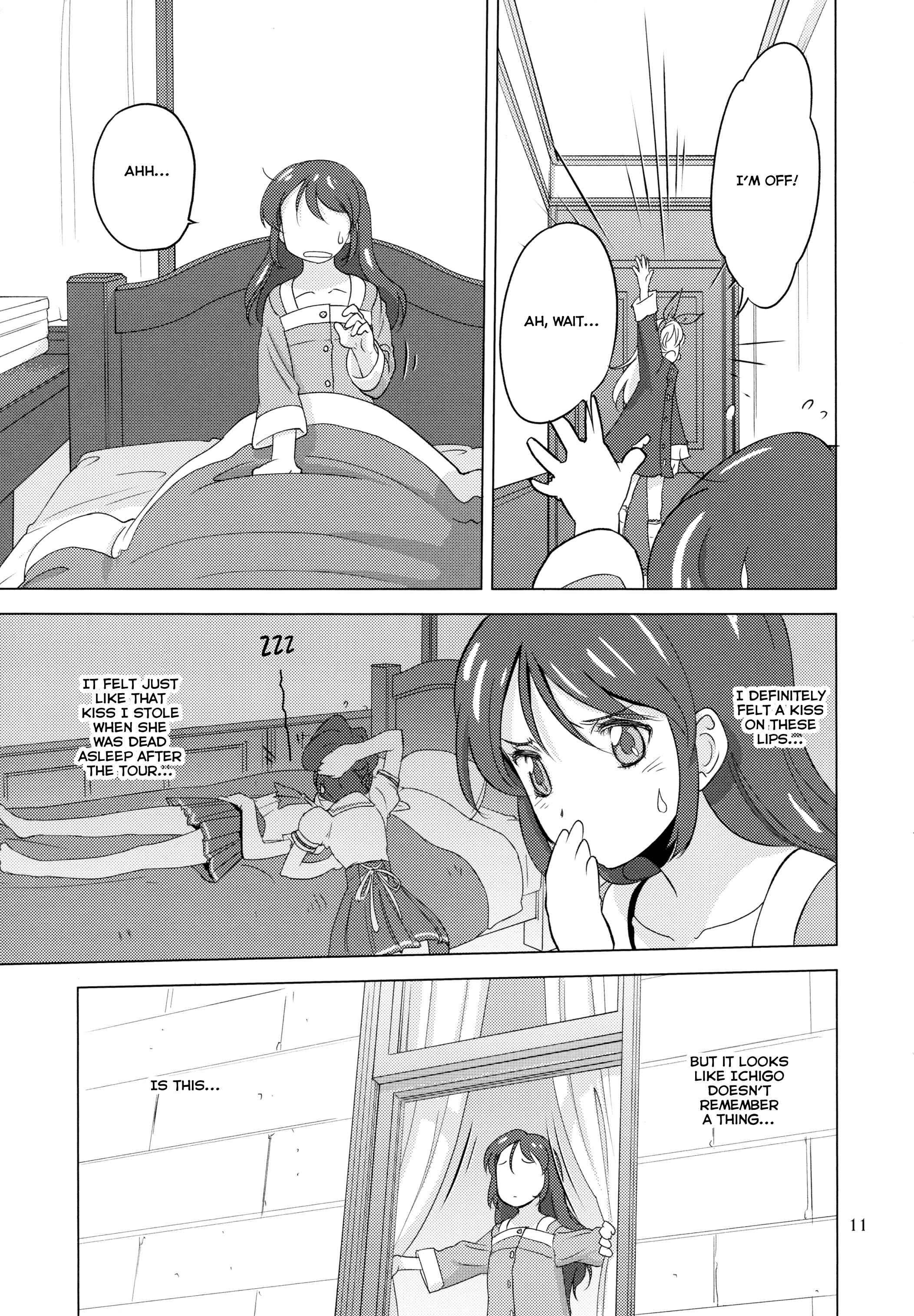 Page 11 Chapter Unknown_1370 Aikatsu! - Komugiko ka Nanika da (Doujinshi)