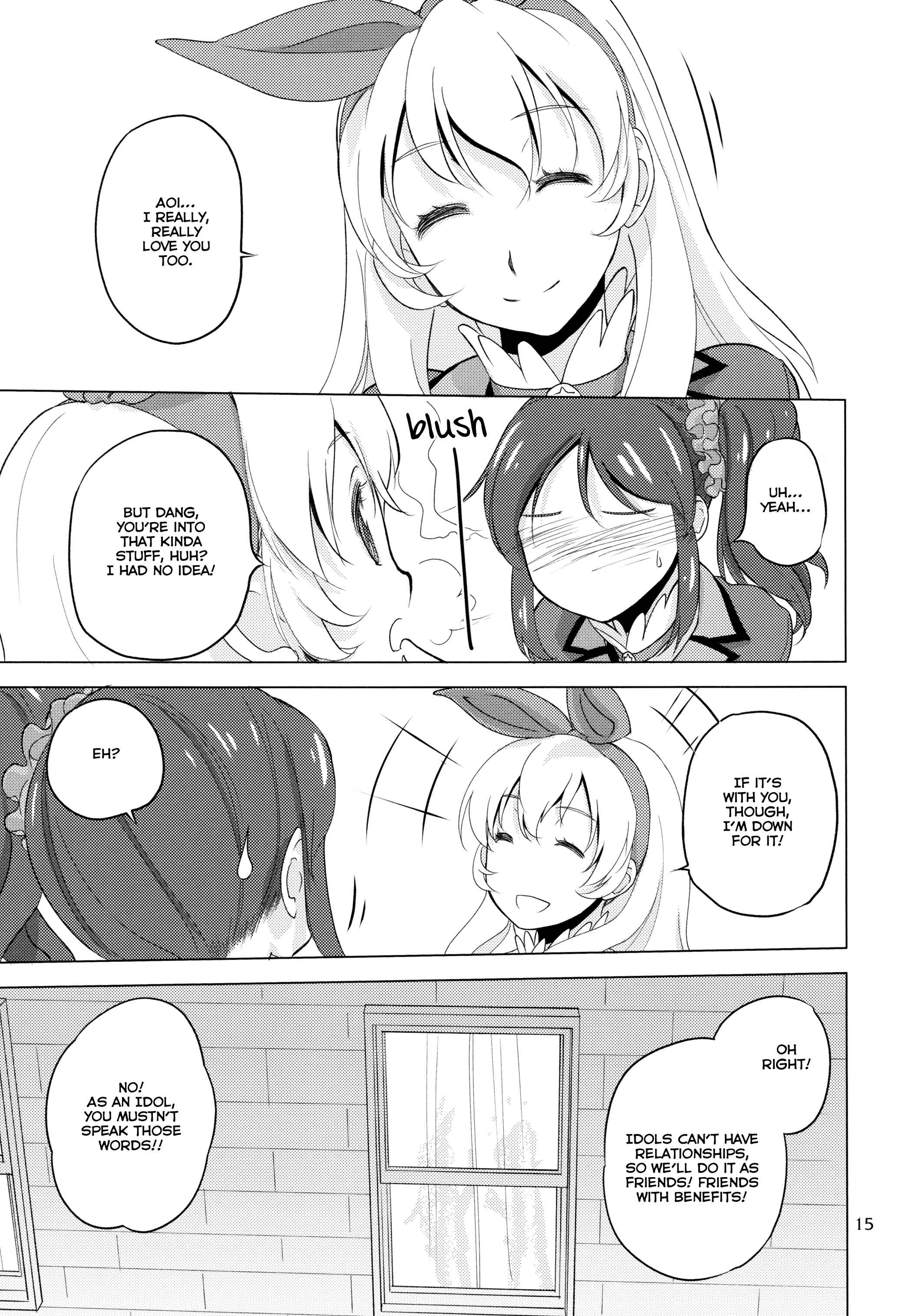 Page 15 Chapter Unknown_1370 Aikatsu! - Komugiko ka Nanika da (Doujinshi)