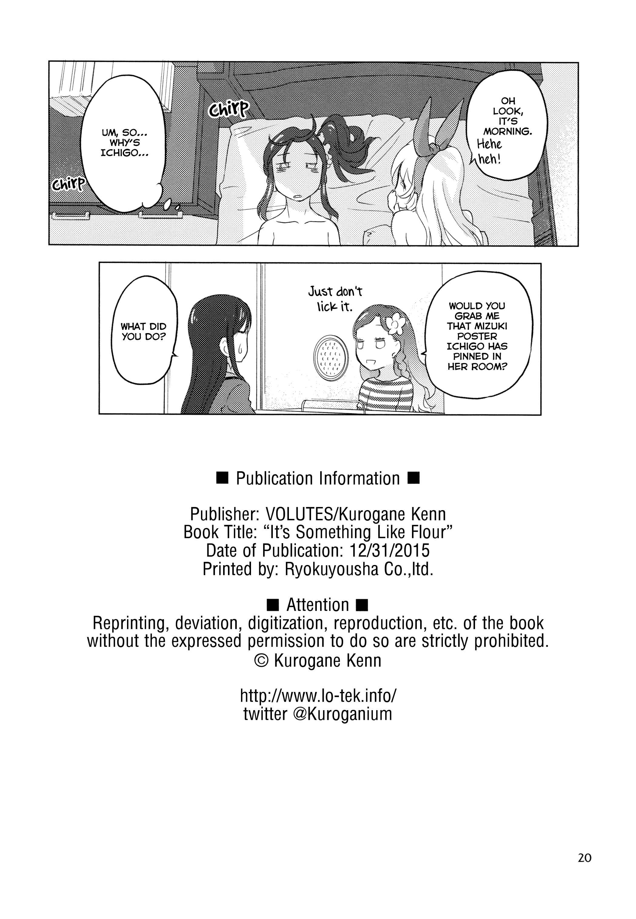 Page 20 Chapter Unknown_1370 Aikatsu! - Komugiko ka Nanika da (Doujinshi)