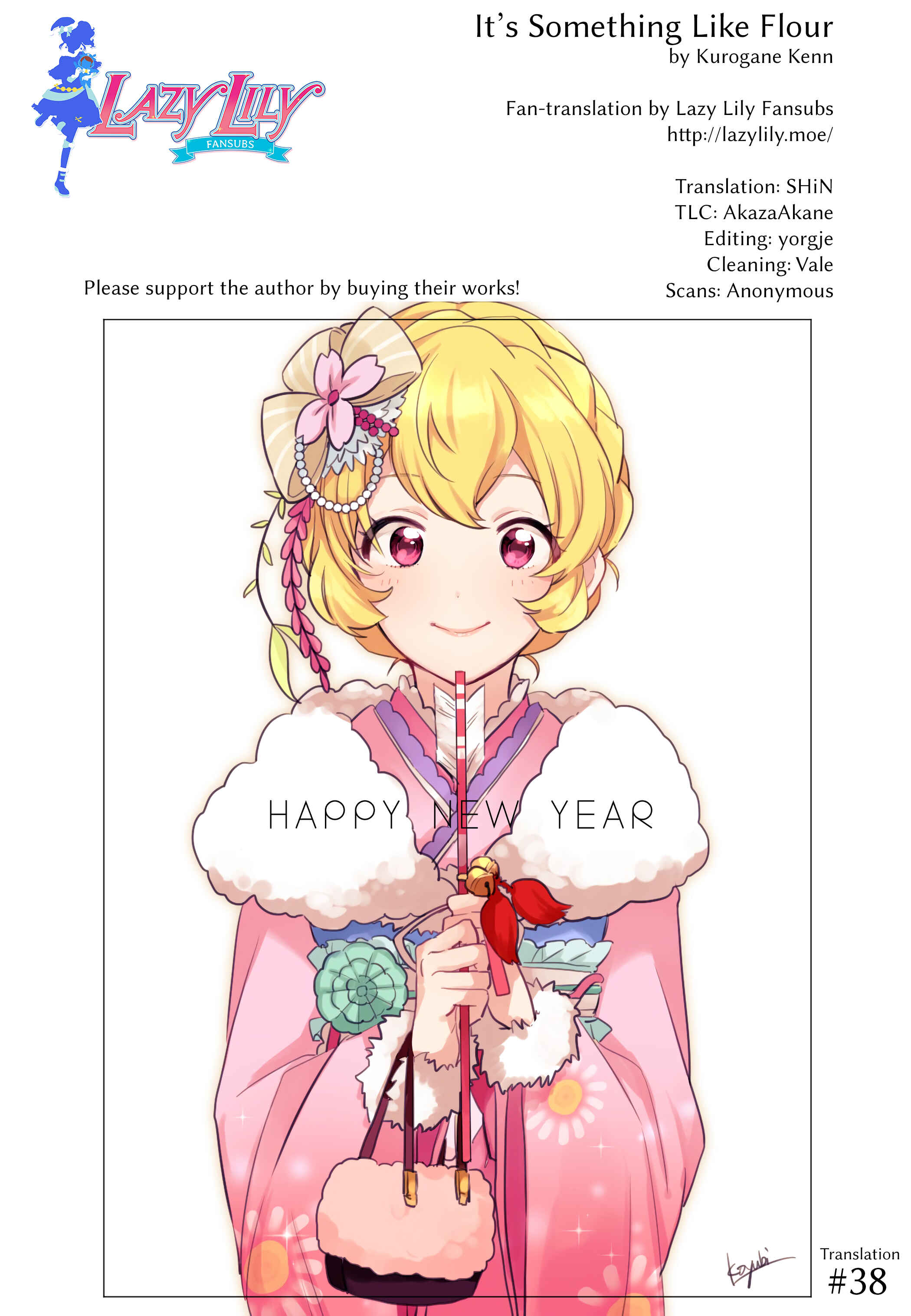 Page 22 Chapter Unknown_1370 Aikatsu! - Komugiko ka Nanika da (Doujinshi)