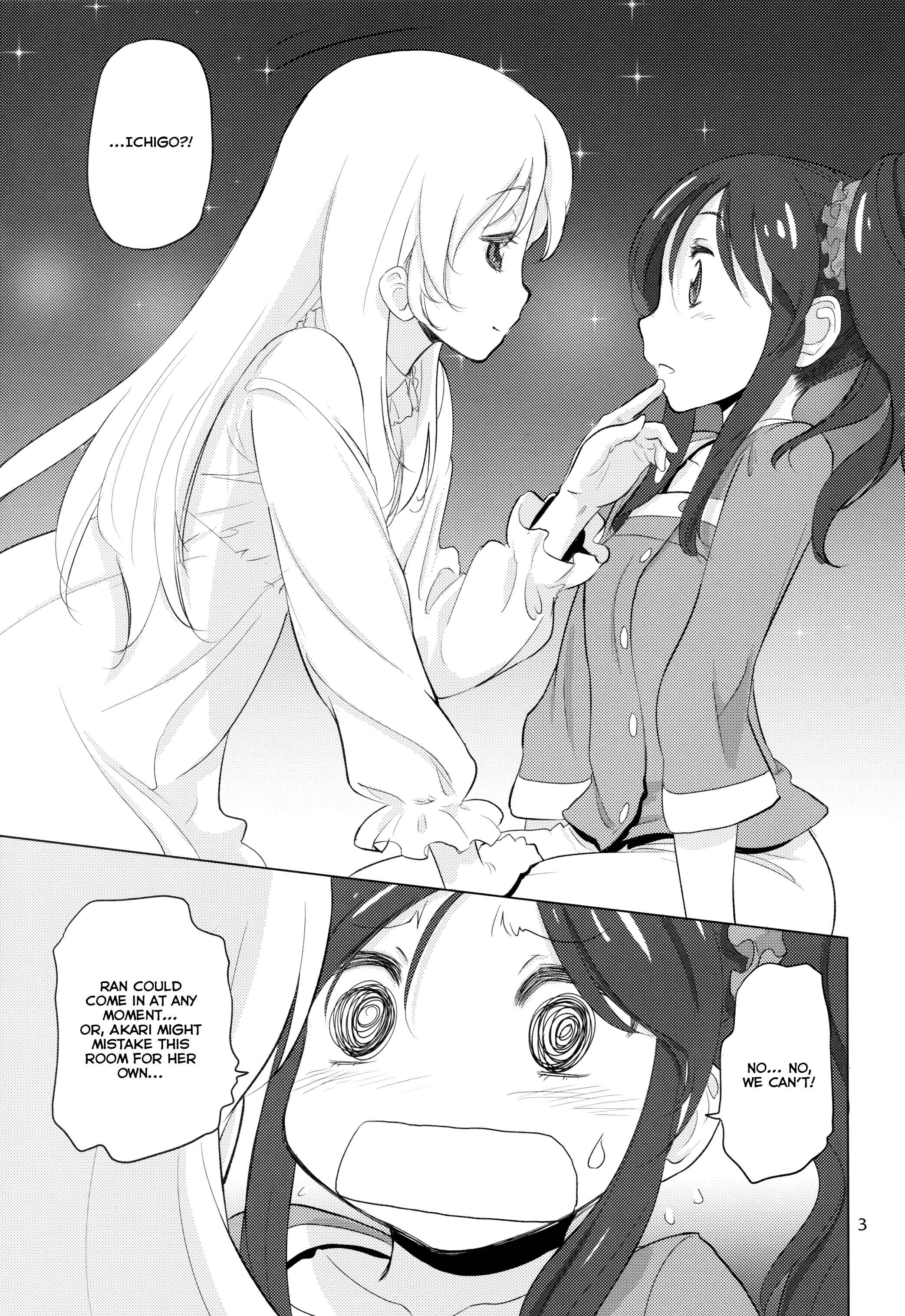 Page 3 Chapter Unknown_1370 Aikatsu! - Komugiko ka Nanika da (Doujinshi)