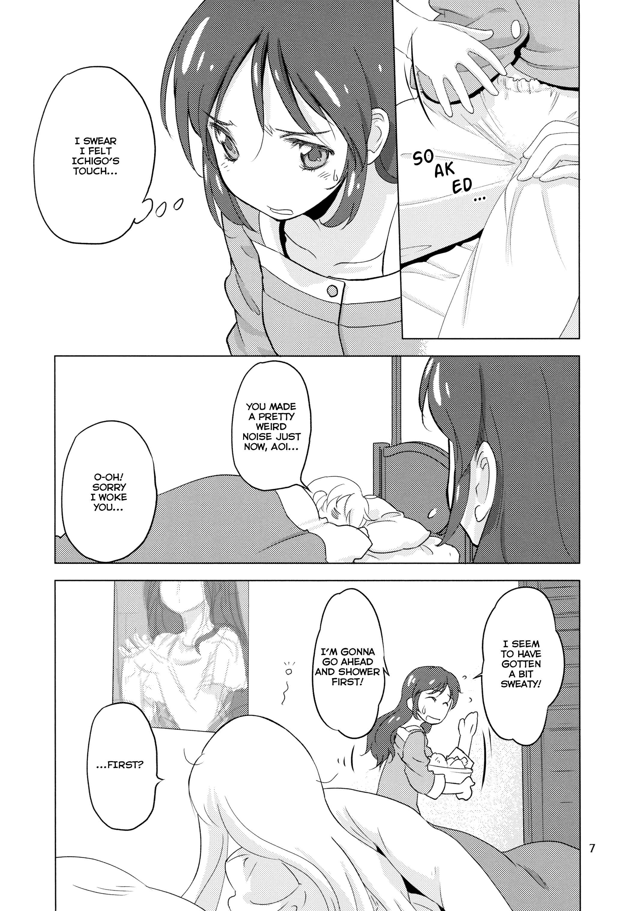 Page 7 Chapter Unknown_1370 Aikatsu! - Komugiko ka Nanika da (Doujinshi)