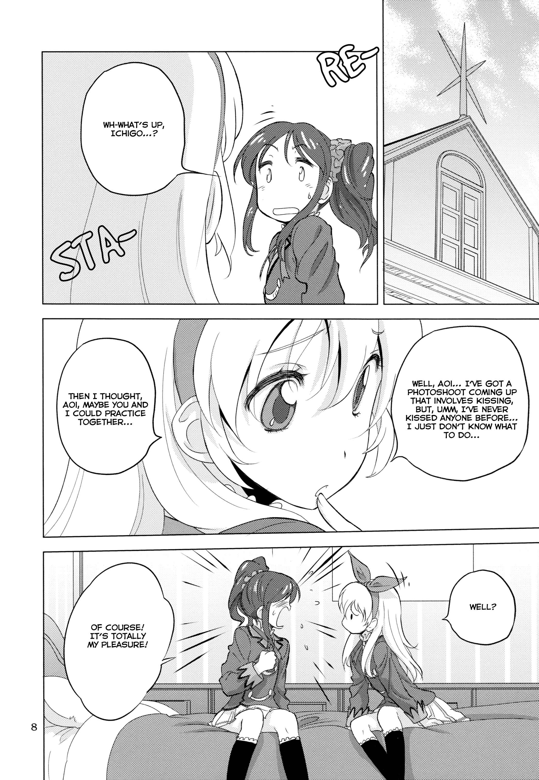 Page 8 Chapter Unknown_1370 Aikatsu! - Komugiko ka Nanika da (Doujinshi)