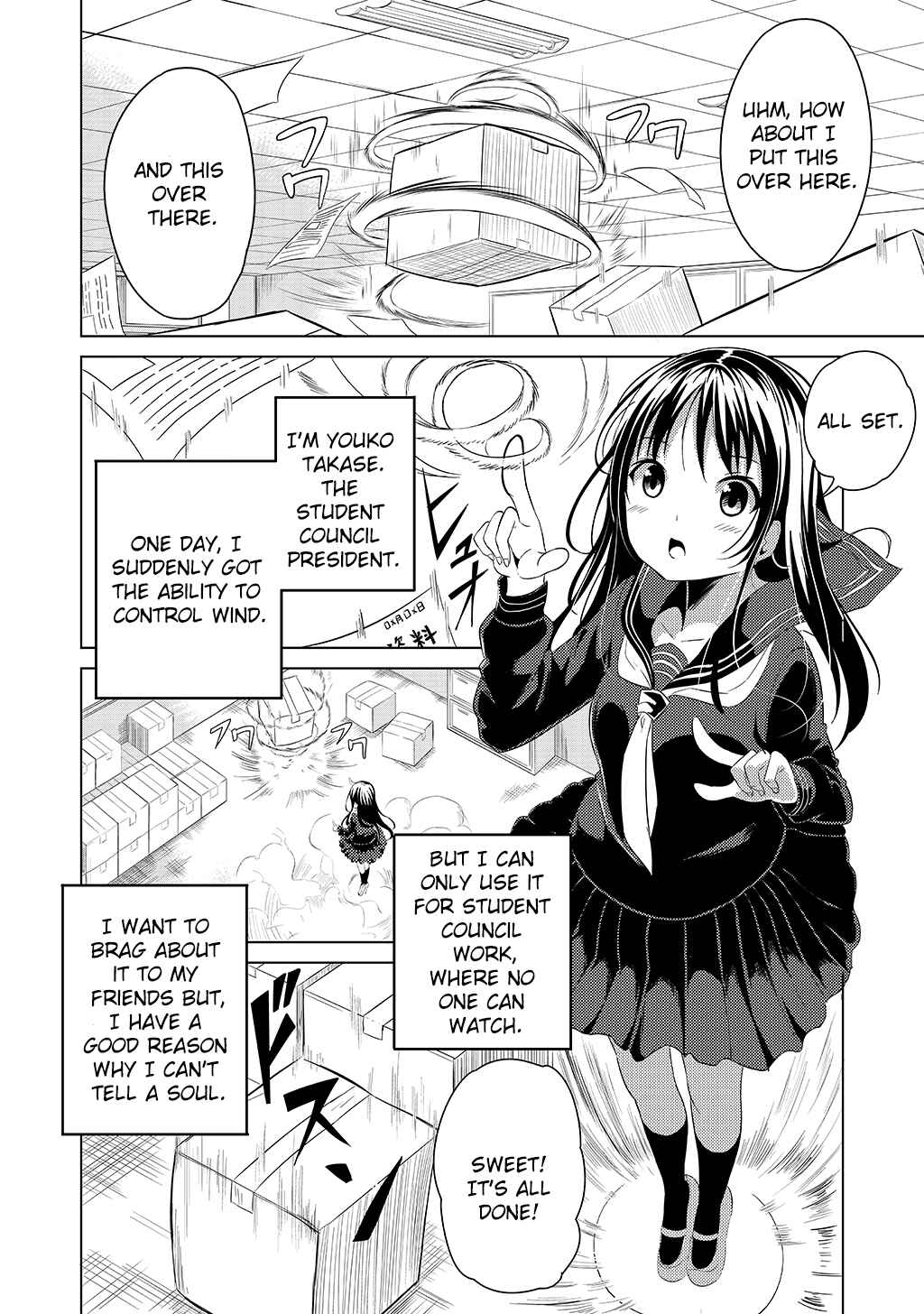 Page 1 Chapter 1 No Panties Limited