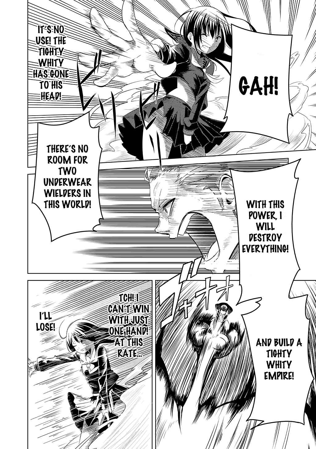 Page 12 Chapter 1 No Panties Limited