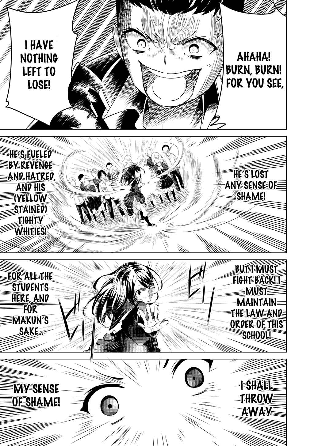 Page 13 Chapter 1 No Panties Limited