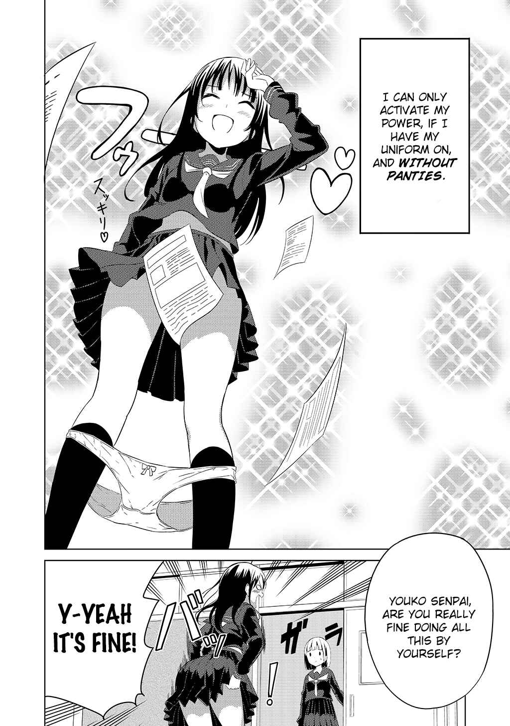 Page 2 Chapter 1 No Panties Limited