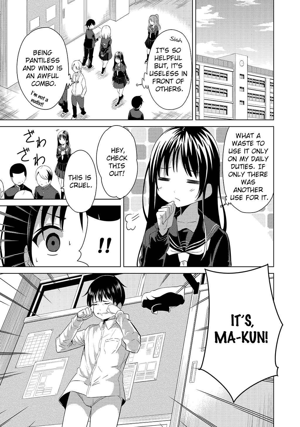 Page 3 Chapter 1 No Panties Limited