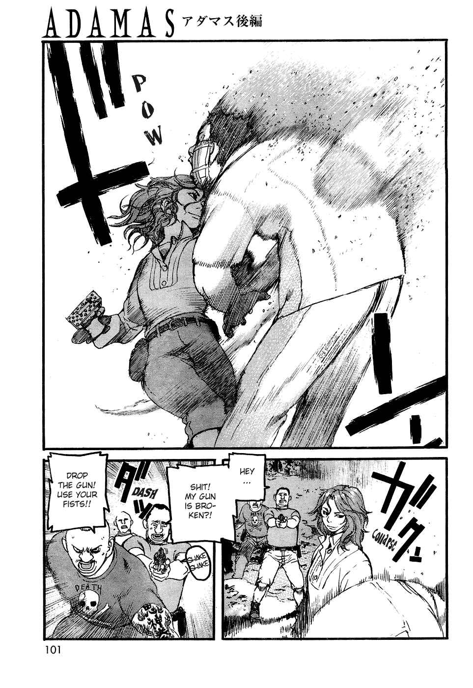 Page 15 Chapter 2 Adamas
