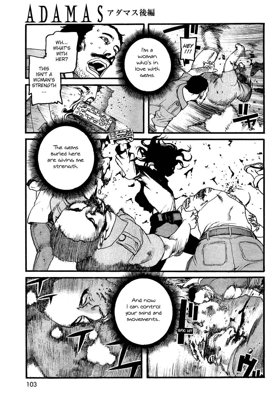 Page 17 Chapter 2 Adamas