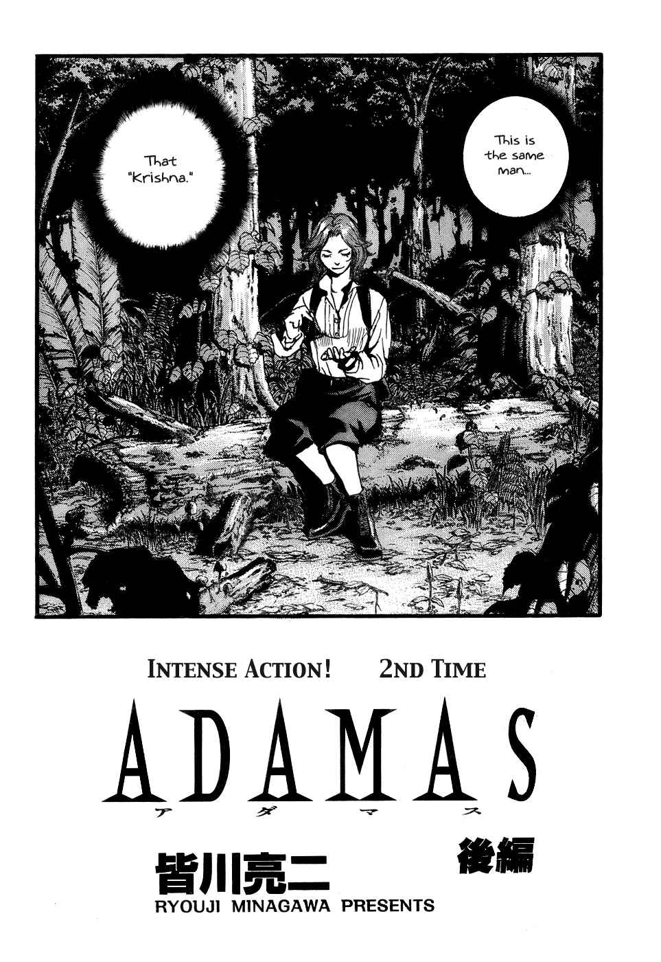 Page 2 Chapter 2 Adamas