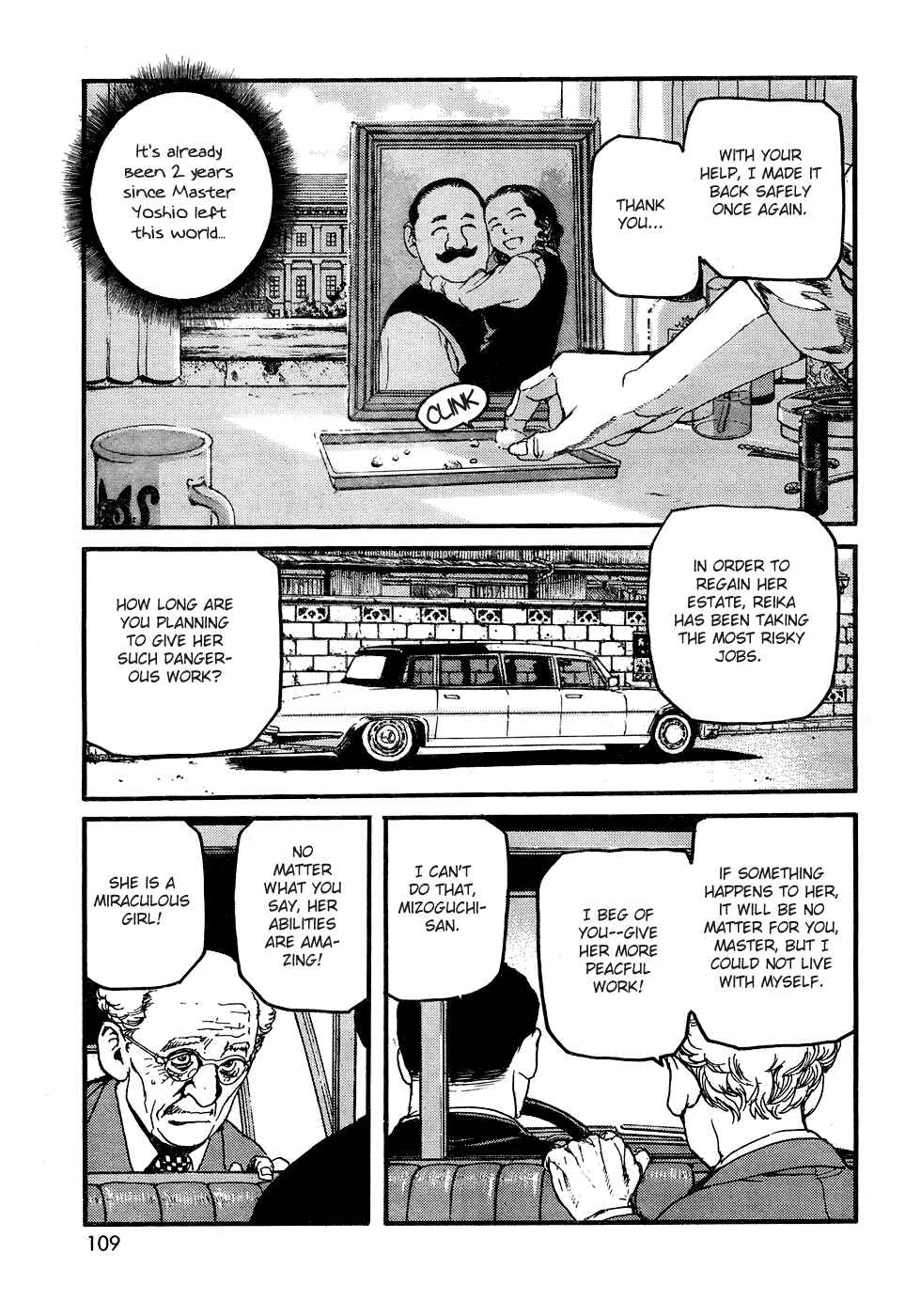 Page 23 Chapter 2 Adamas