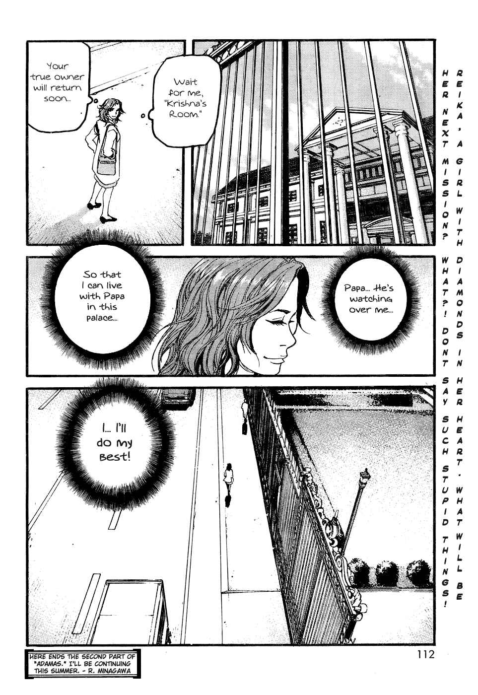 Page 26 Chapter 2 Adamas