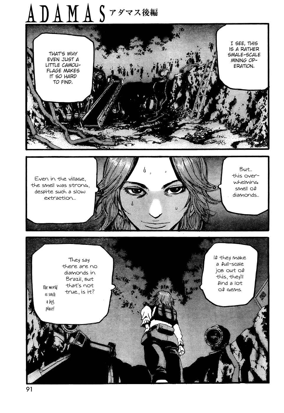 Page 5 Chapter 2 Adamas