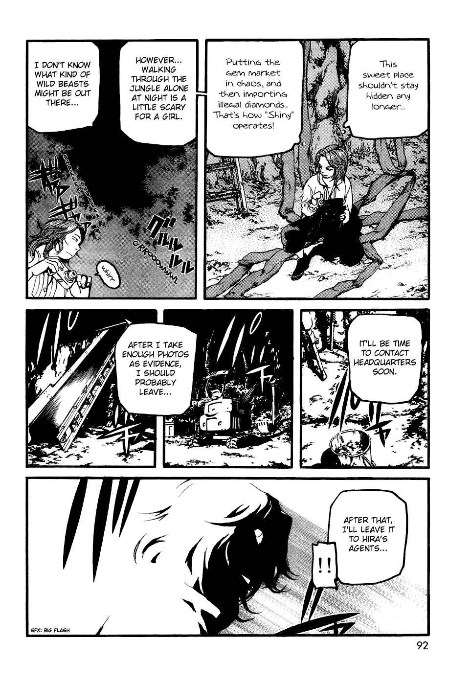 Page 6 Chapter 2 Adamas