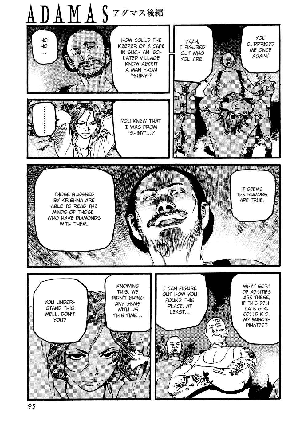 Page 9 Chapter 2 Adamas