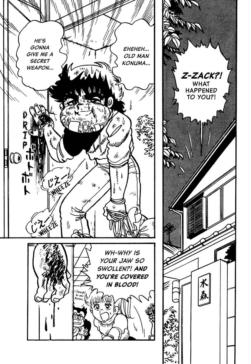 Page 21 Chapter 6 Labyrinthine Legend: Pulverize Em, Zack!