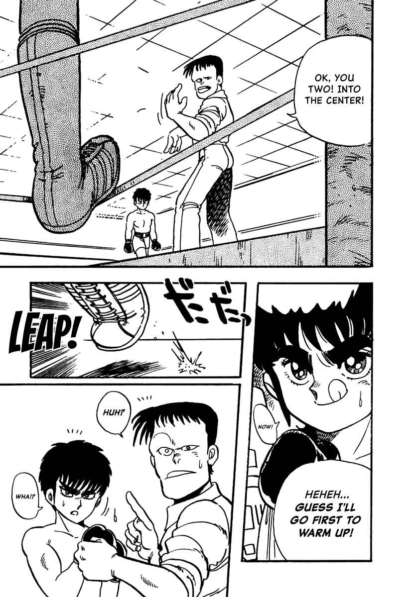 Page 31 Chapter 6 Labyrinthine Legend: Pulverize Em, Zack!