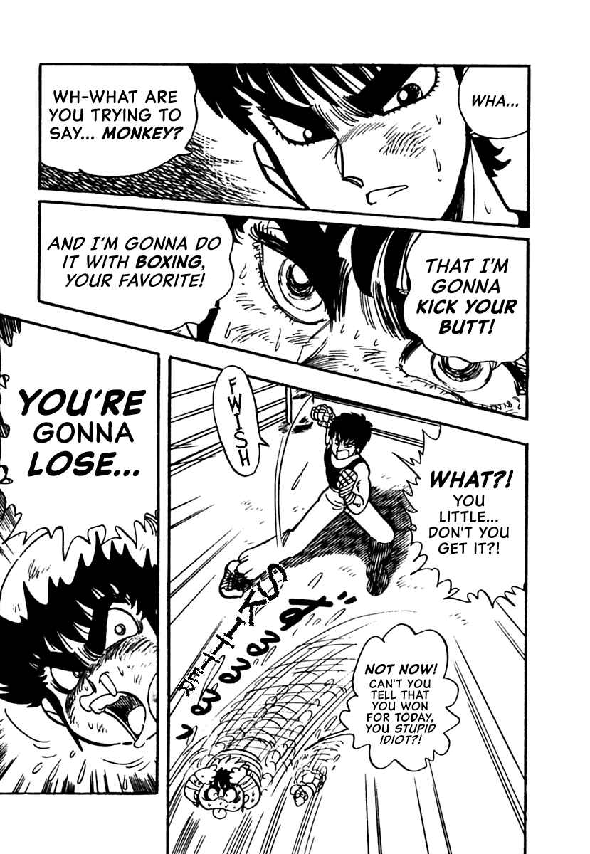 Page 7 Chapter 6 Labyrinthine Legend: Pulverize Em, Zack!