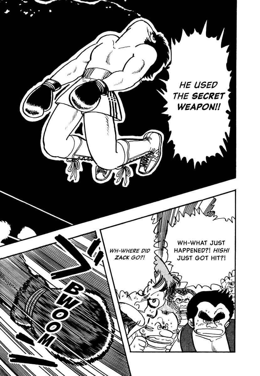 Page 15 Chapter 7 Labyrinthine Legend: Pulverize Em, Zack!
