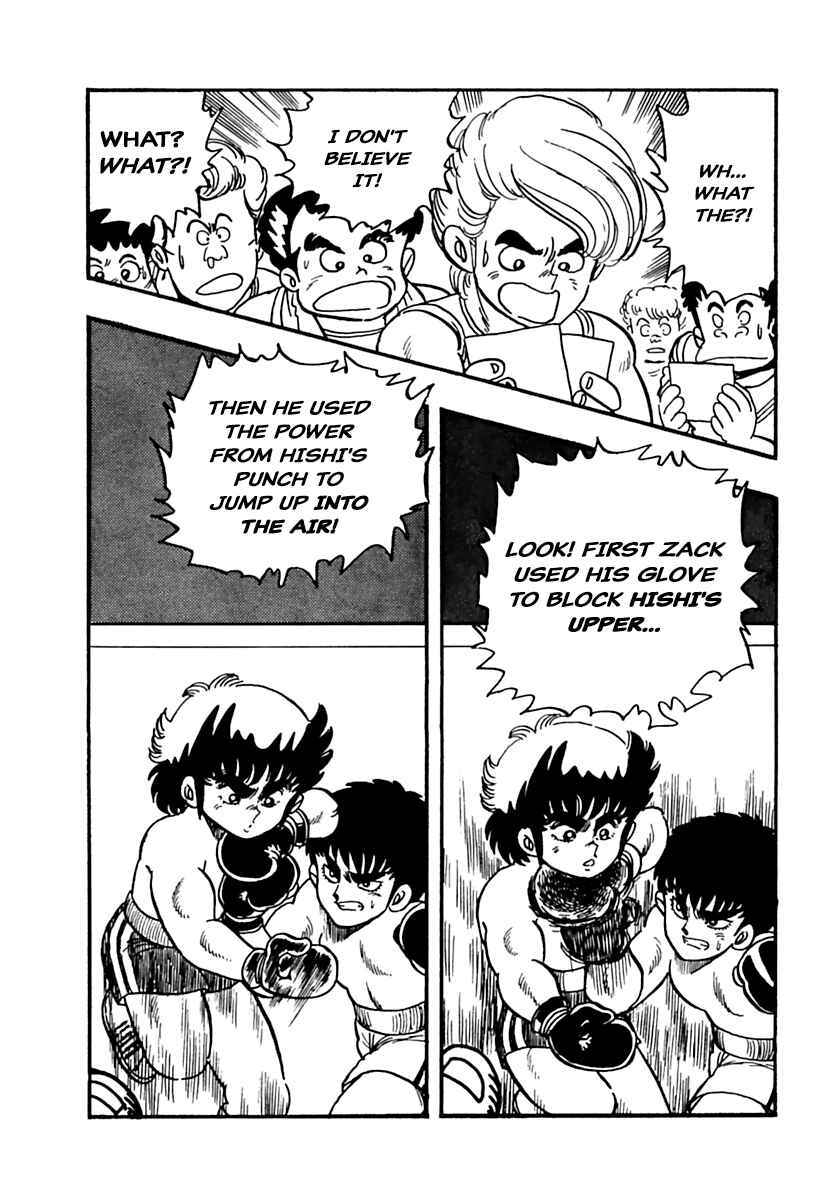 Page 23 Chapter 7 Labyrinthine Legend: Pulverize Em, Zack!
