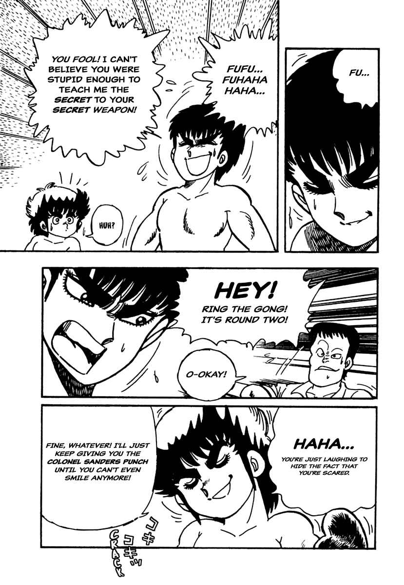 Page 28 Chapter 7 Labyrinthine Legend: Pulverize Em, Zack!
