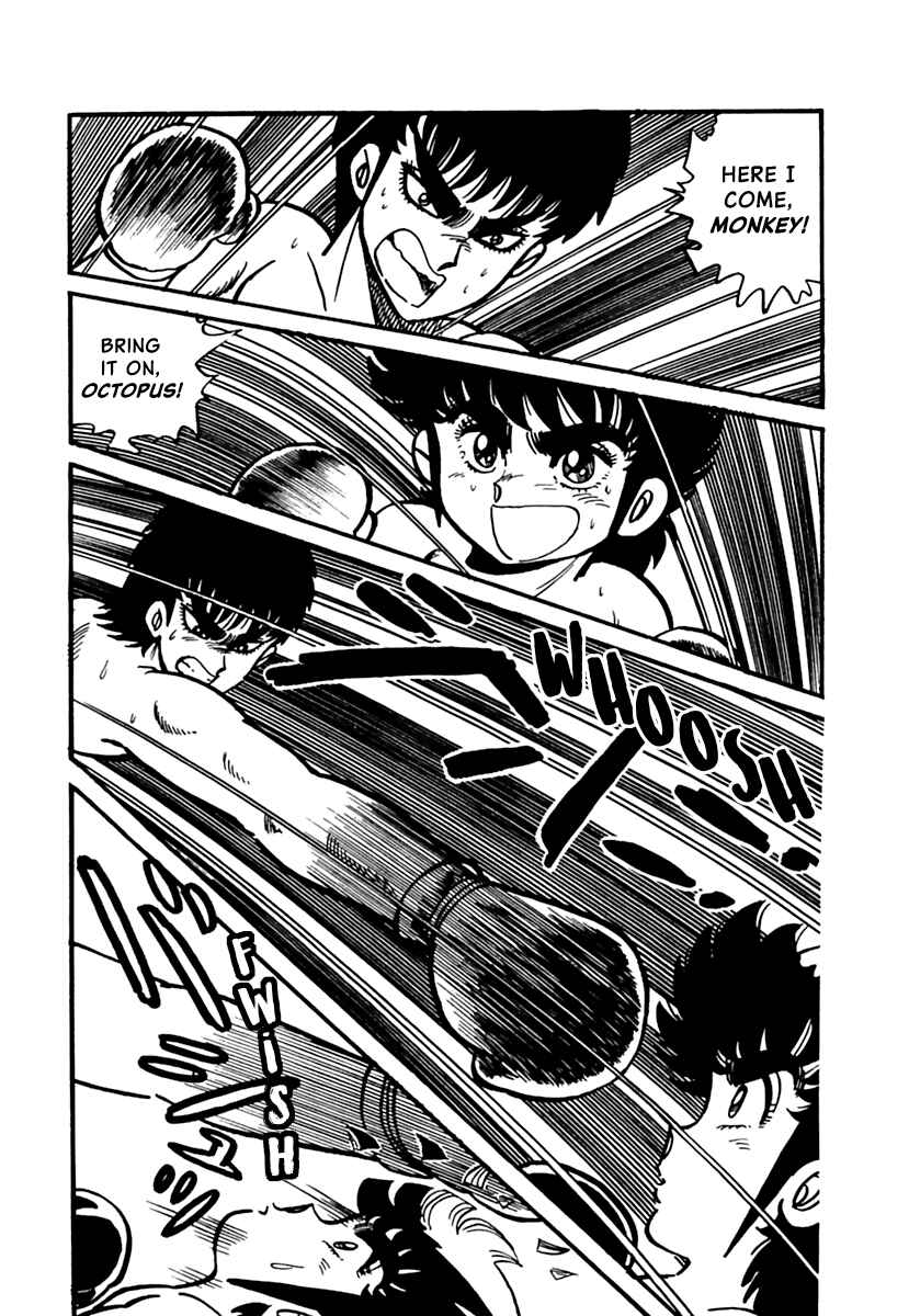 Page 4 Chapter 7 Labyrinthine Legend: Pulverize Em, Zack!
