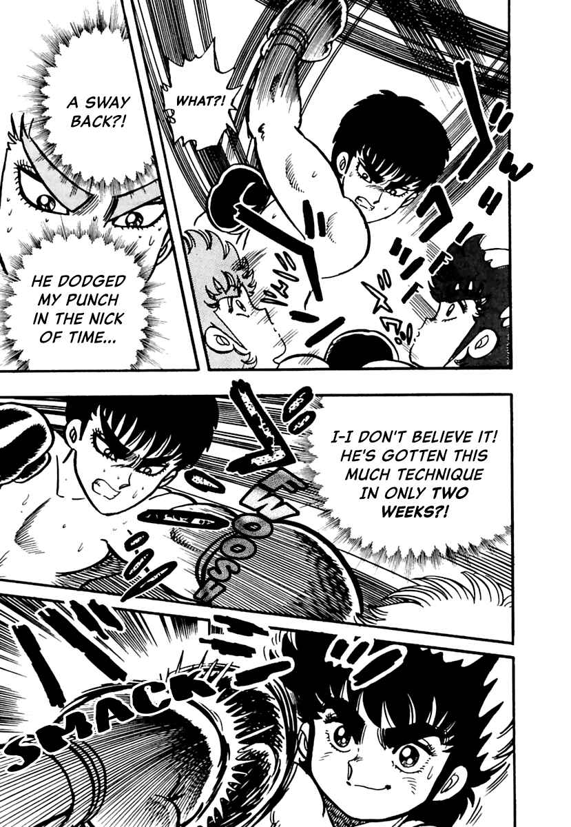 Page 5 Chapter 7 Labyrinthine Legend: Pulverize Em, Zack!