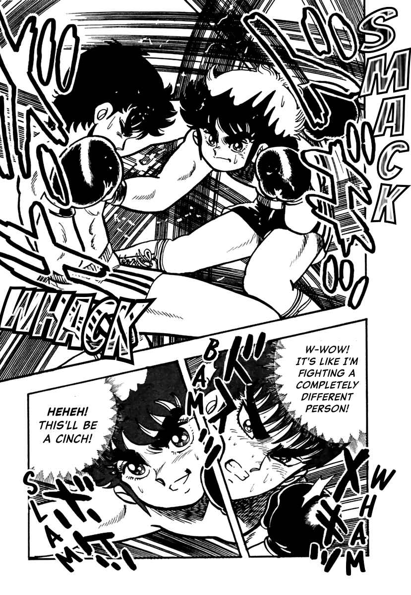 Page 7 Chapter 7 Labyrinthine Legend: Pulverize Em, Zack!